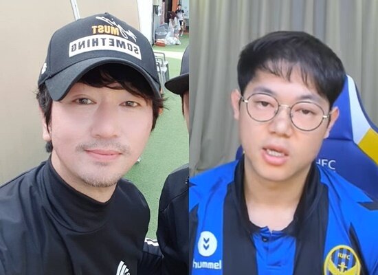 본문 이미지 - 개그맨 조윤호&#40;왼쪽, 인스타그램&#41;와 BJ 감스트 &#40;방송 화면 캡처&#41; ⓒ 뉴스1