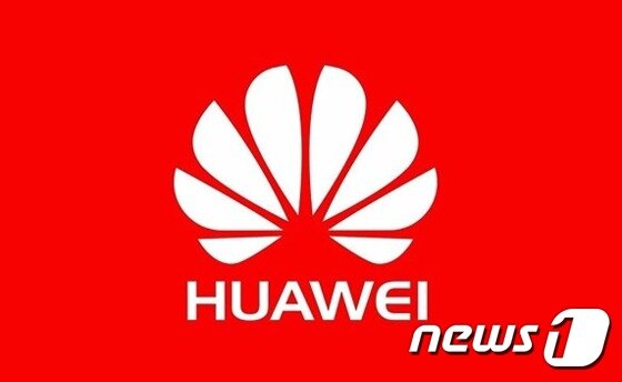 본문 이미지 - 화웨이 로고 - 회사 홈피 갈무리 ⓒ 뉴스1