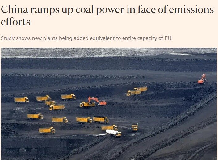 본문 이미지 - FT 갈무리