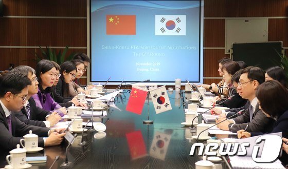 https://image.news1.kr/system/photos/2019/11/21/3929182/article.jpg/dims/optimize https://image.news1.kr/system/photos/2019/11/21/3929182/article.jpg/dims/optimize