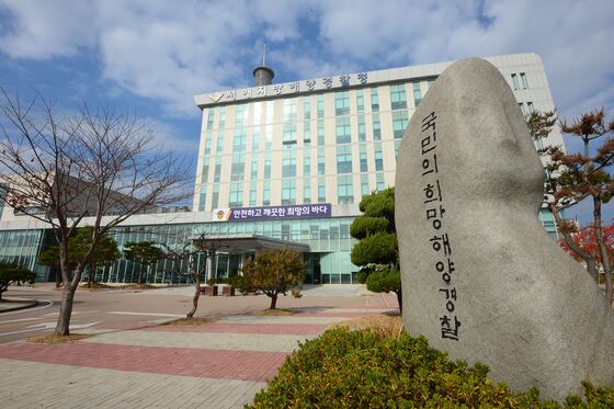 풍랑주의보에도 무리한 조업 나선 어선 4척 적발