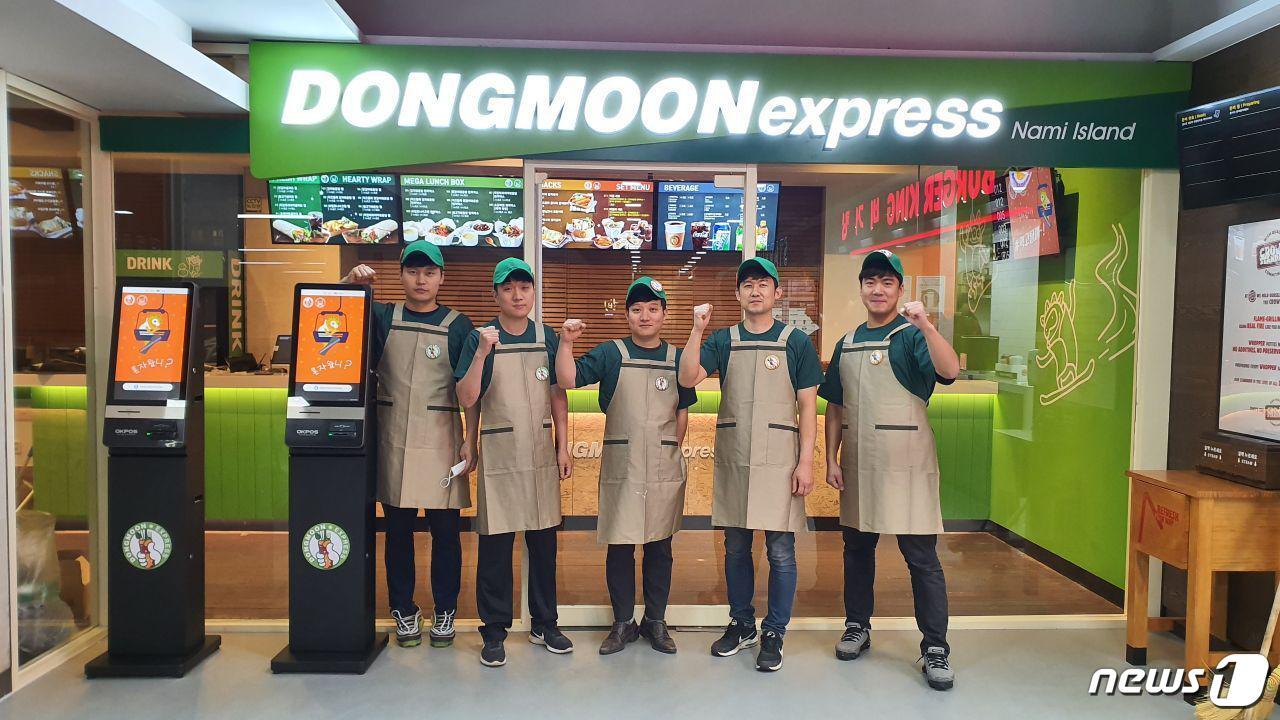 본문 이미지 - 남이섬은 비달디파크 스키장 메인센터 2층에 할랄 인증 레스토랑 '동문 익스프레스(Dongmoon Express)'를 오픈했다고 밝혔다. ⓒ 뉴스1