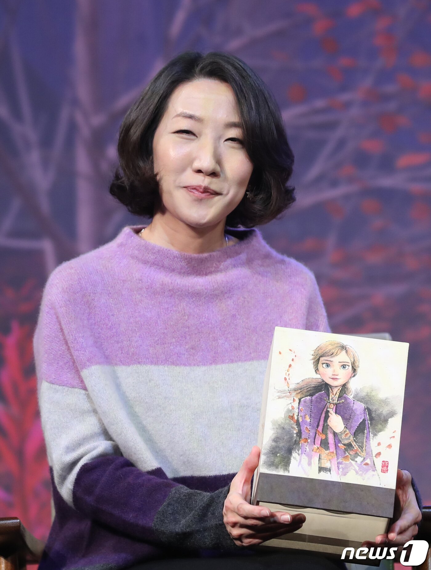 본문 이미지 - 이현민 슈퍼바이저 2019.11.25/뉴스1 ⓒ News1 권현진 기자