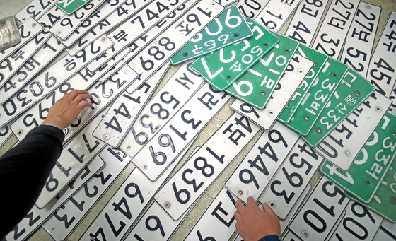 울산시, 고액체납자 91명 출국금지…"조세정의 실현"