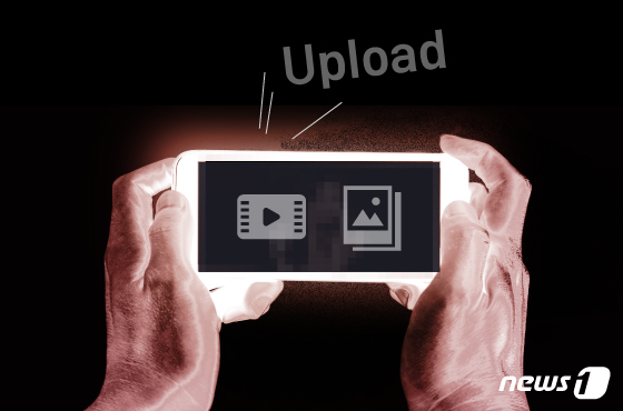 닉네임 '블랙'…텔레그램서 아동 성착취물 유포한 20대 2심서 감형