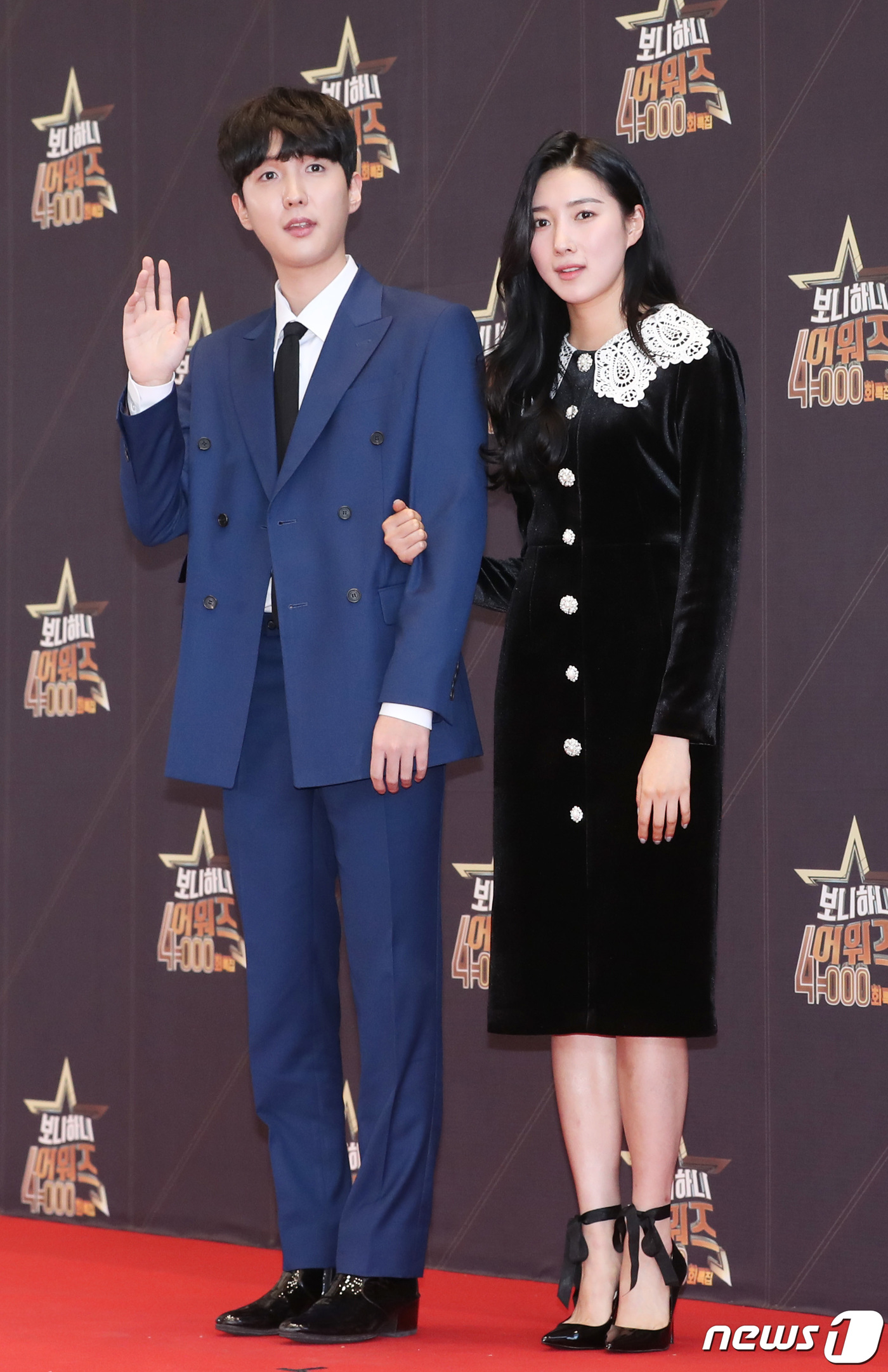 (고양=뉴스1) 권현진 기자 = 안재승, 주아름(오른쪽)이 29일 오후 경기도 일산 고양시 EBS 본사에서 열린 '생방송 톡!톡! 보니하니' 4000회 특집 보니하니 어워즈에 참석 …