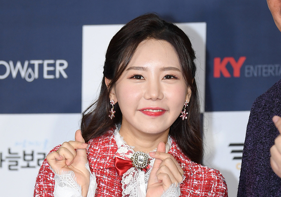 송하예, 100만 유튜버 조매력과 결혼 발표…김규원·우디 '축하 봇물'(종합)