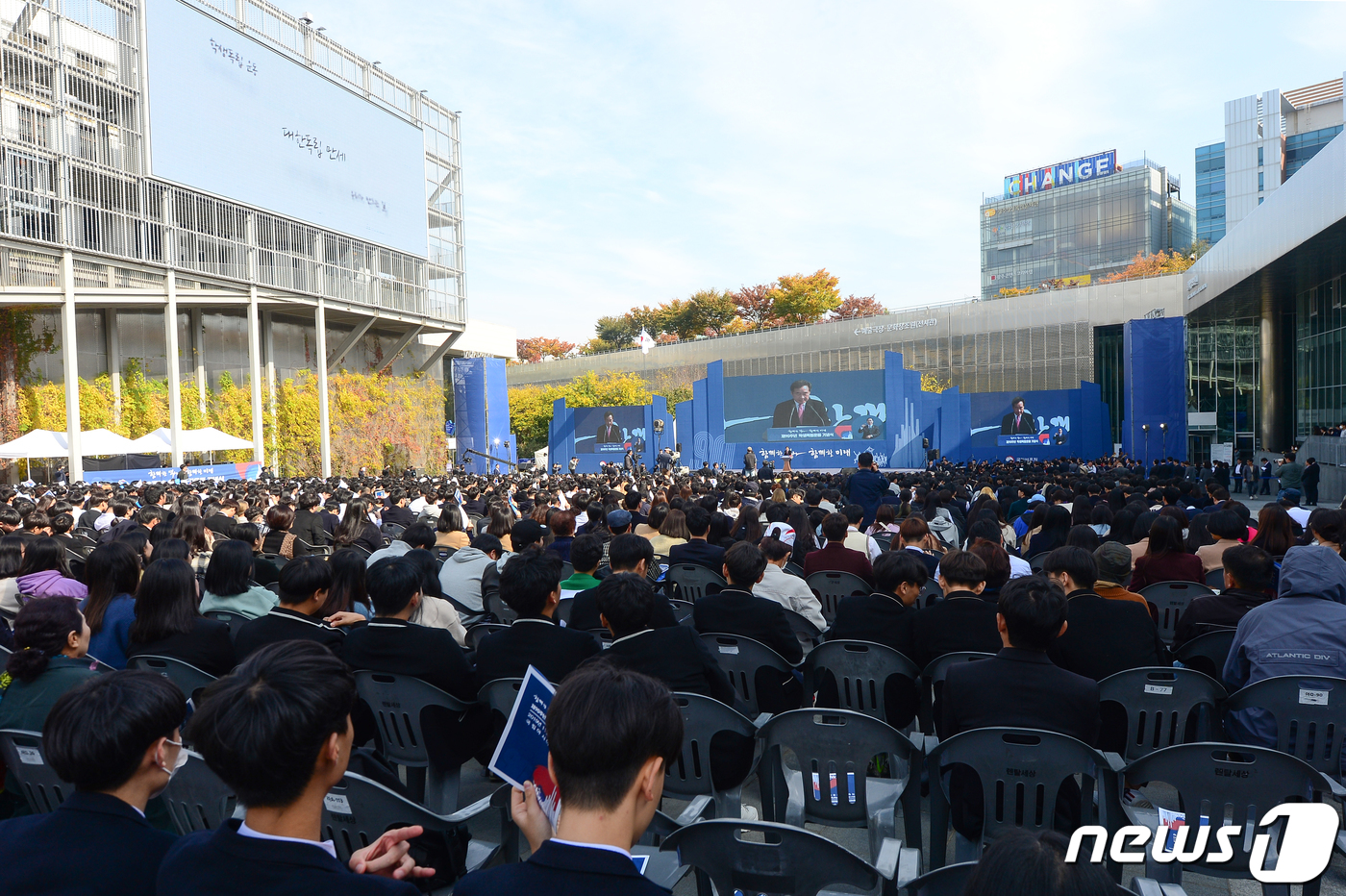 (광주=뉴스1) 한산 기자 = 3일 오전 광주 동구 국립아시아문화전당에서 제90주년 학생독립운동 기념식이 진행되고 있다. 2019.11.3/뉴스1