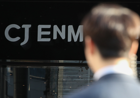 "넷플릭스 시대, 케이블 생존 위협" 사용료 삭감에…PP 강력 반발