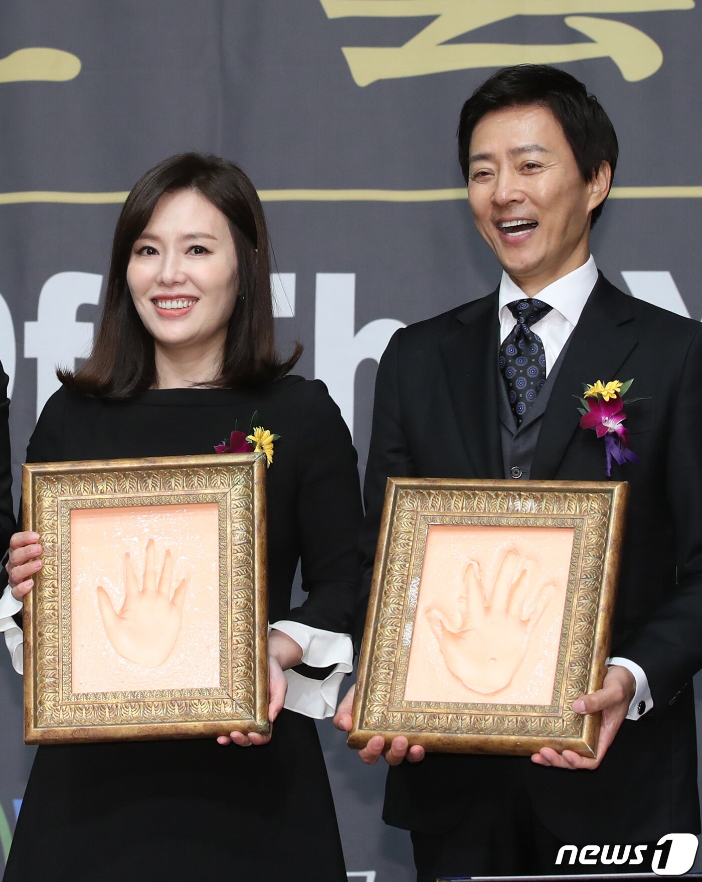 본문 이미지 - 하희라, 최수종 부부 ⓒ News1