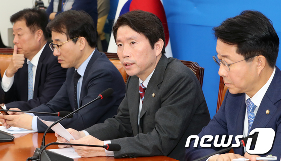 이인영 더불어민주당 원내대표. 2019.11.7/뉴스1 © News1 이종덕 기자