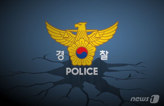 '법률 위반 수두룩' 광주·전남 경찰관 114명 재판행