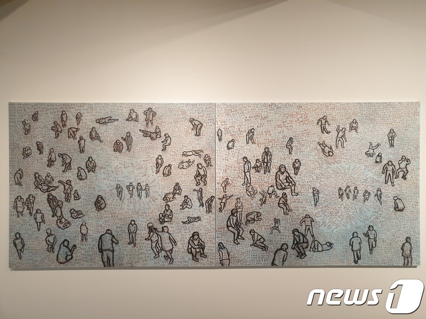 본문 이미지 - 노원희 작가 '광장의 사람들'.ⓒ 뉴스1 이기림 기자