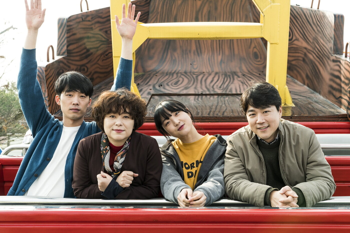 본문 이미지 - '니나내나' 스틸 컷 ⓒ 뉴스1