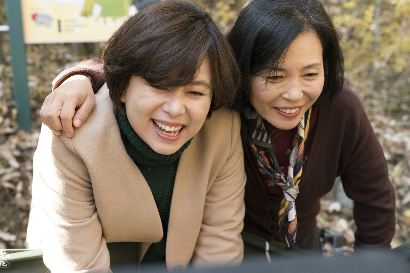 본문 이미지 - '니나내나' 스틸 컷 ⓒ 뉴스1