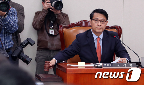 윤상현 자유한국당 의원 .2019.11.7/뉴스1 © News1 이종덕 기자