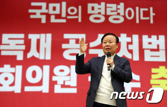 선거법 관련 발언하는 김재원 자유한국당 의원
