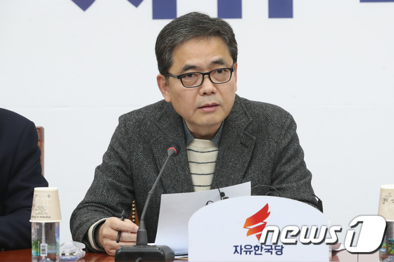 곽상도 자유한국당 의원/뉴스1 © News1 임세영 기자