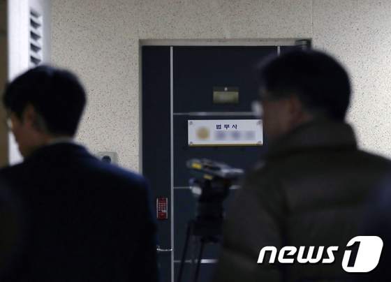  A수사관이 발견된 서울 서초동의 한 오피스텔 사무실. 2019.12.1/뉴스1 © News1 구윤성 기자