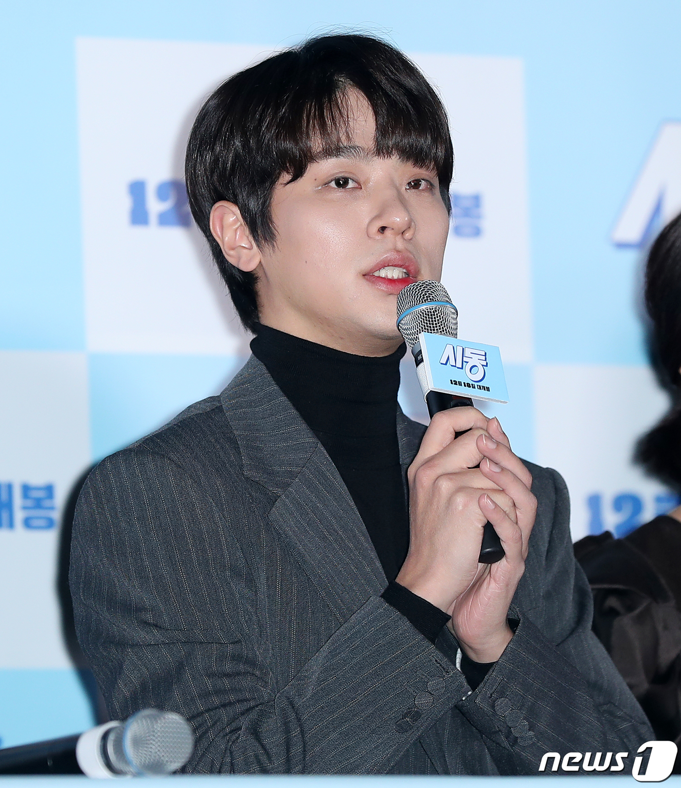 (서울=뉴스1) 김진환 기자 = 배우 박정민이 10일 오후 서울 광진구 자양동 롯데시네마 건대입구점에서 열린 영화 '시동' 언론시사회에서 인사말을 하고 있다.'시동'은 정체불명 단 …