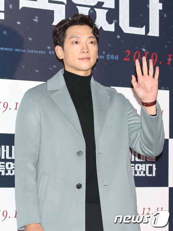가수 비/뉴스1 © News1 권현진 기자