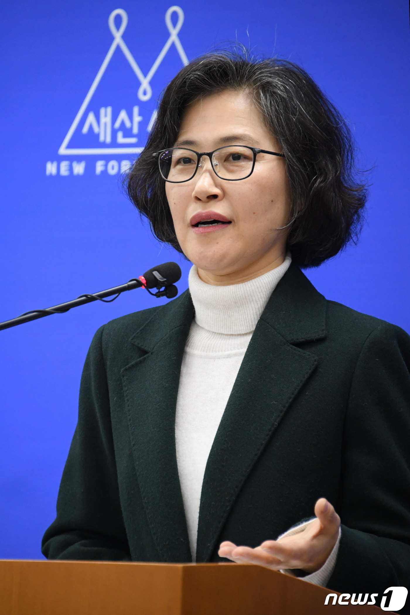 (서울=뉴스1) 송원영 기자 = 이미라 산림청 산림복지국장이 11일 정부대전청사 기자실에서 전국 자연휴양림 통합 예약시스템 '숲나들e' 서비스에 대해 브리핑하고 있다. 이 예약시스 …