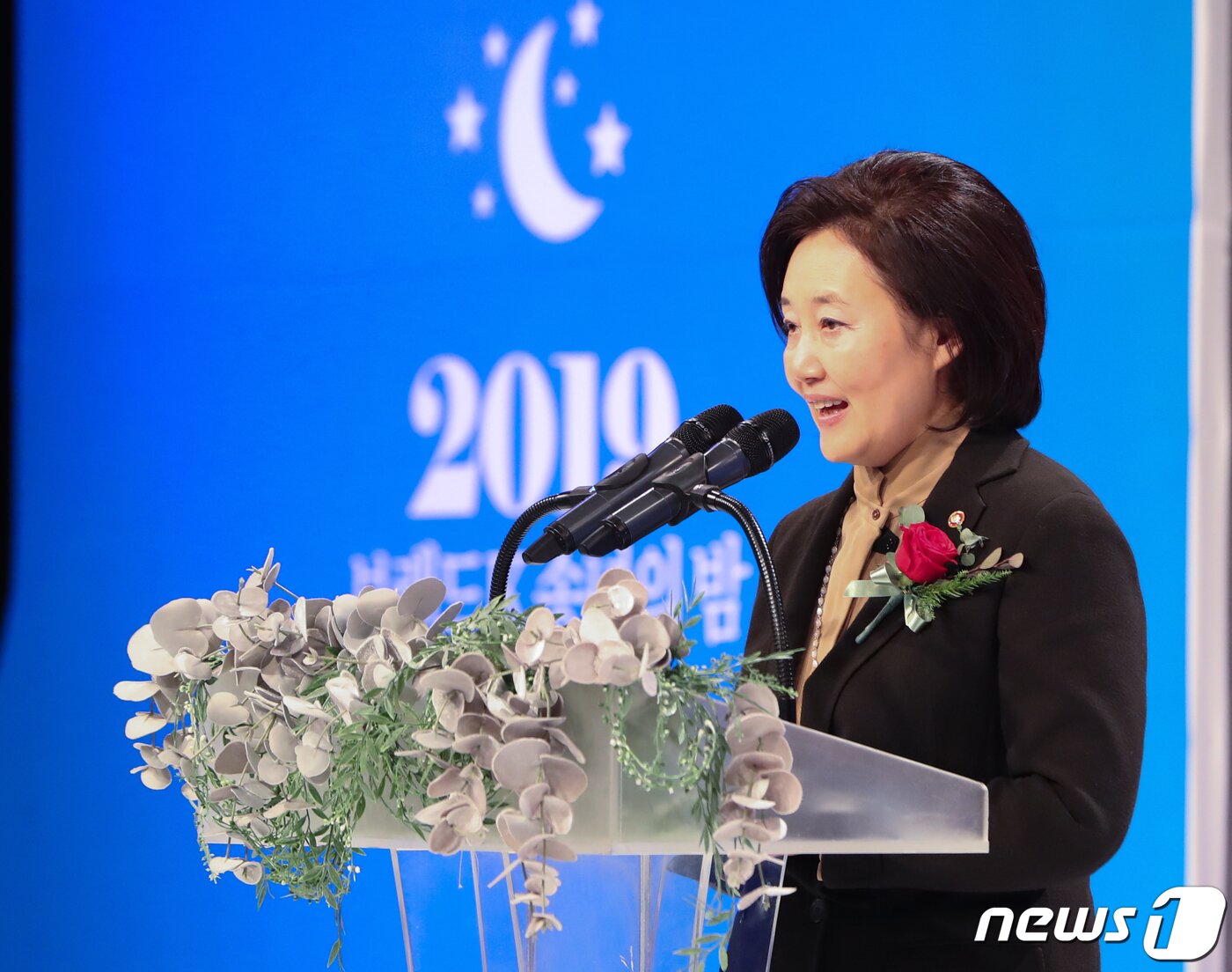본문 이미지 - 박영선 중소벤처기업부 장관이 지난 11일 서울 상암동 공영쇼핑 C스튜디오에서 열린 브랜드K 송년의 밤에서 축사를 하고 있다. 2019.12.11/뉴스1 ⓒ News1 허경 기자