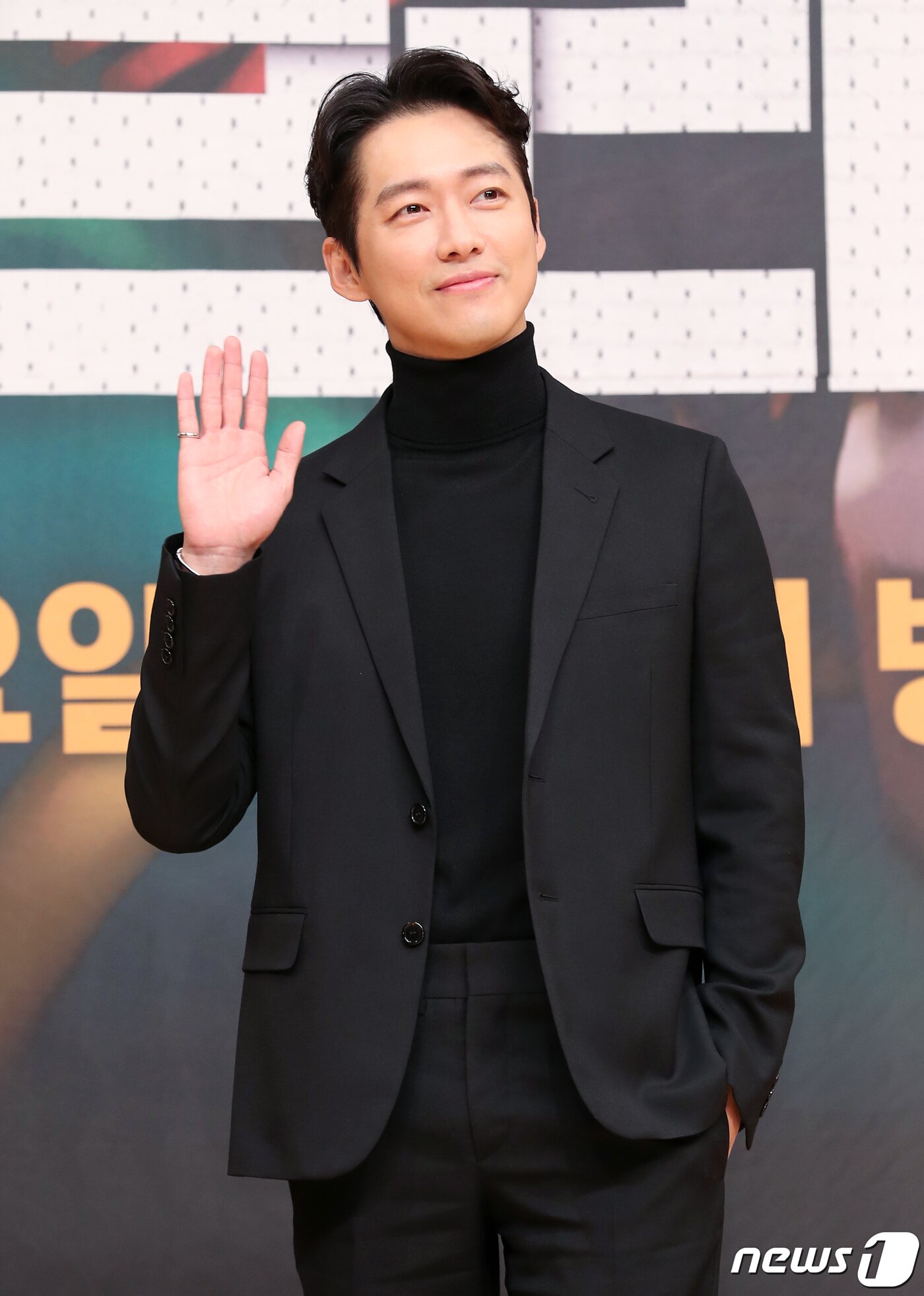 본문 이미지 - 배우 남궁민/뉴스1 ⓒ News1