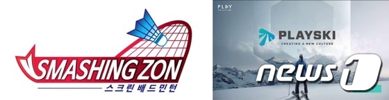 대덕이노폴리스벤처協, 대전 스포츠융복합기업 육성 프로그램 운영 - 뉴스 썸네일 이미지