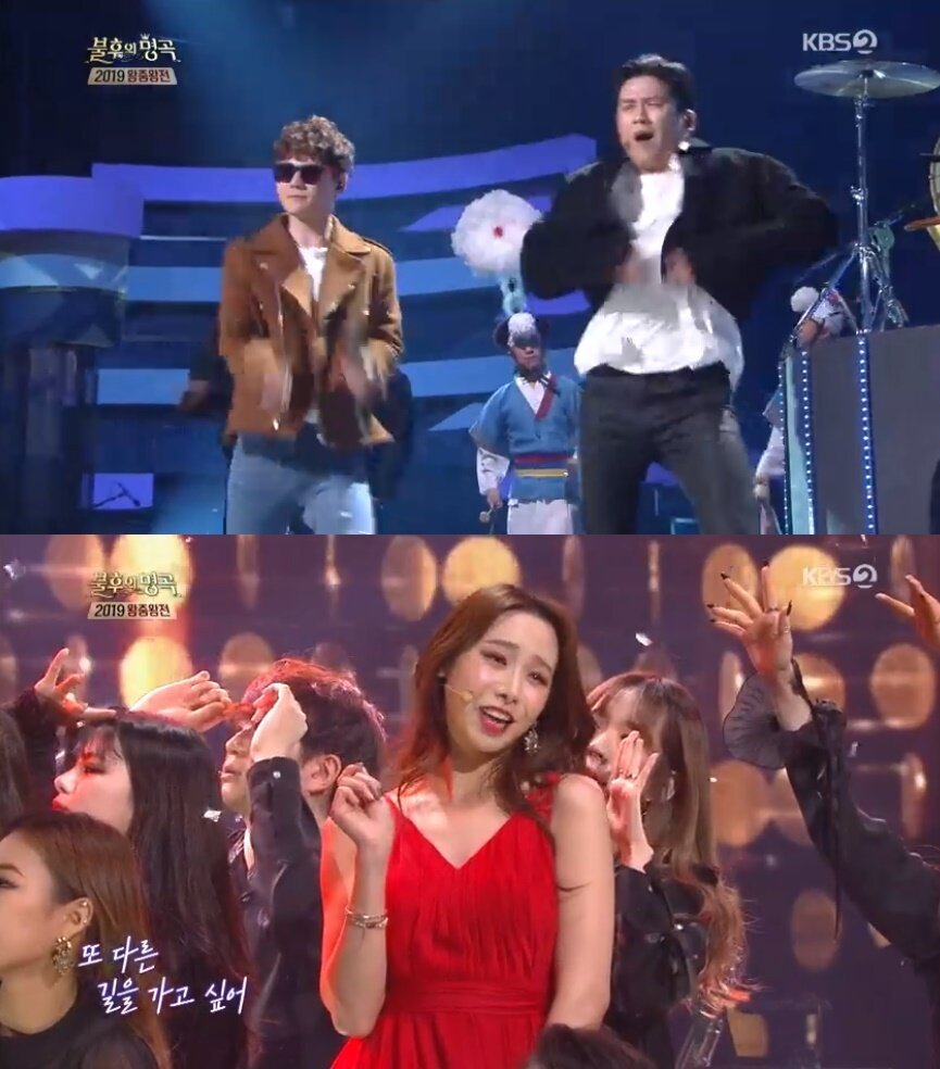 본문 이미지 - '불후의 명곡' 캡처 ⓒ 뉴스1