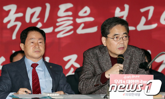 곽상도,  文정권 국정농단 3대 게이트 관련 발언