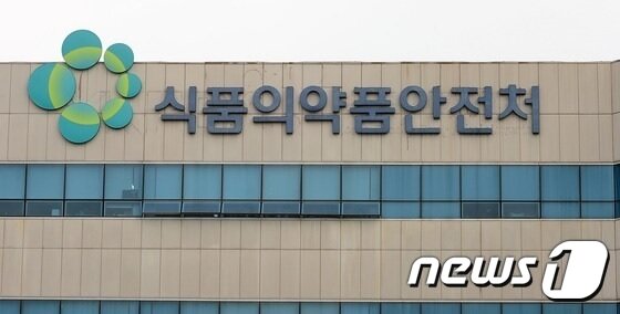 https://image.news1.kr/system/photos/2019/12/16/3966811/article.jpg/dims/optimize https://image.news1.kr/system/photos/2019/12/16/3966811/article.jpg/dims/optimize