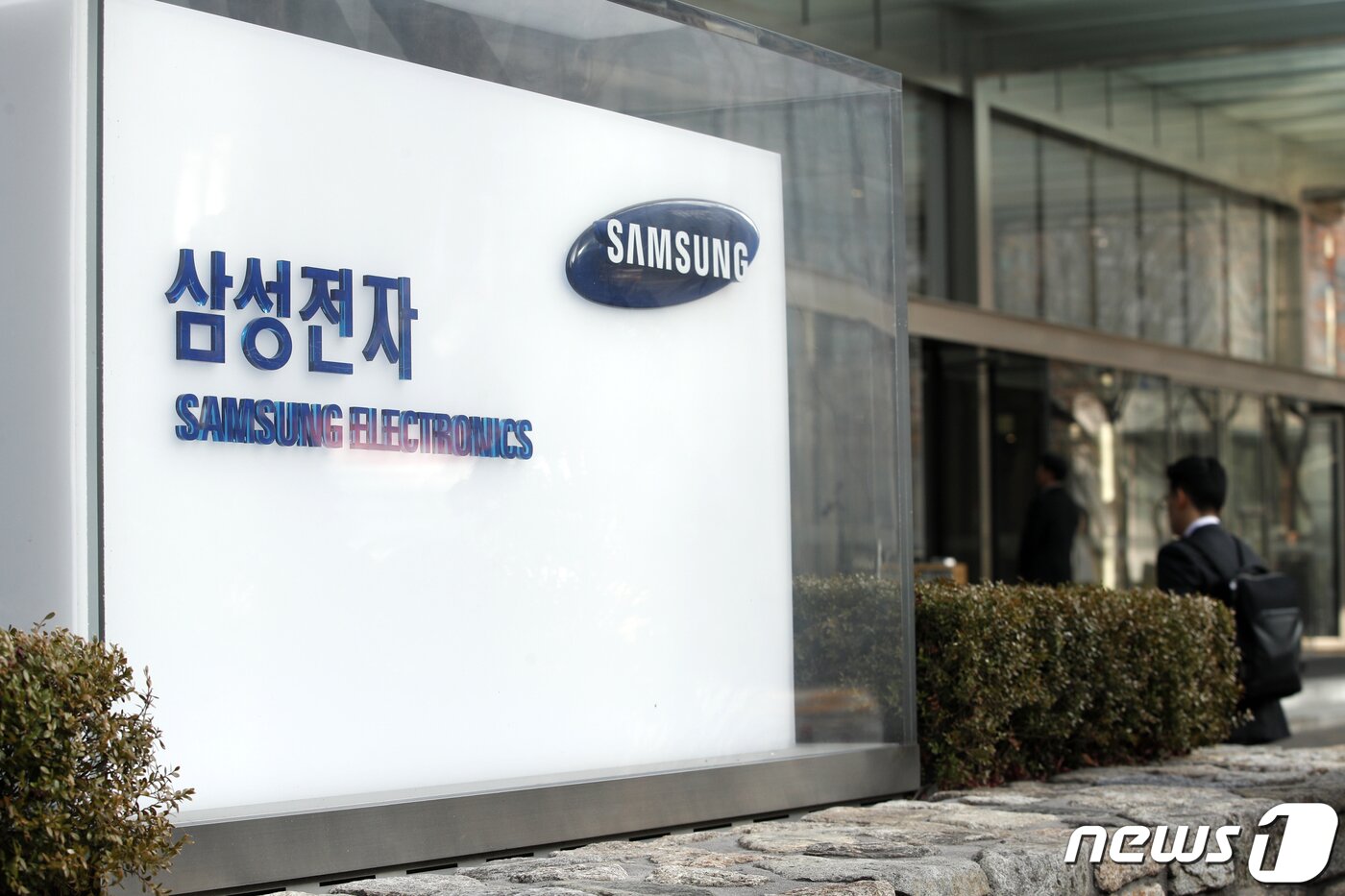 본문 이미지 - 서울 서초구 삼성전자 사옥/뉴스1 ⓒ News1 안은나 기자