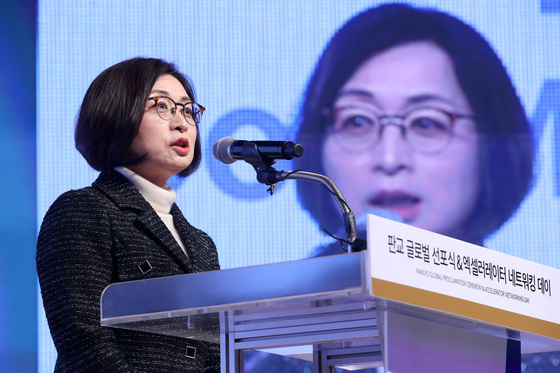 '공익신고자 폄하' 은수미 손배소 패소 확정…대법 "배상 책임"