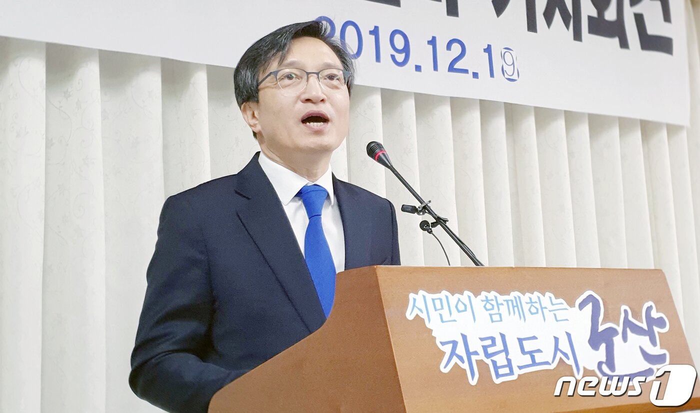 본문 이미지 - 김의겸 전 청와대 대변인2019.12.19/뉴스1 ⓒ News1 유경석 기자