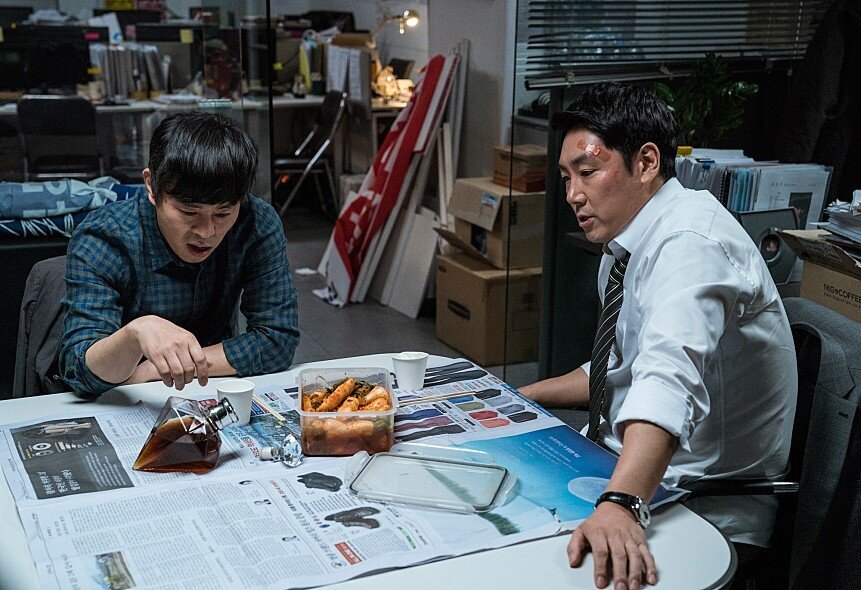 본문 이미지 - '블랙머니' 스틸컷 (에이스메이커무비웍스 제공) ⓒ 뉴스1