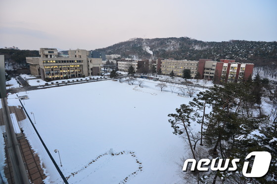 KIST 겨울 전경(KIST 제공)© 뉴스1