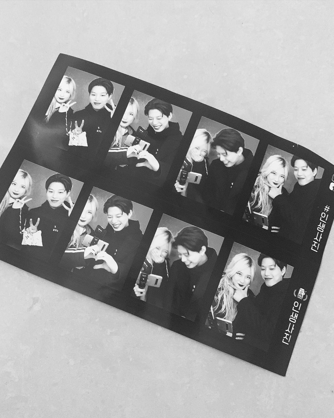 본문 이미지 - 빅원 인스타그램 ⓒ 뉴스1