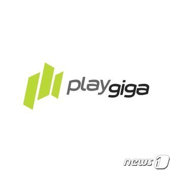 본문 이미지 - 페이스북이 인수한 클라우드 게이밍 업체 '플레이기가'(PlayGiga). ⓒ 뉴스1
