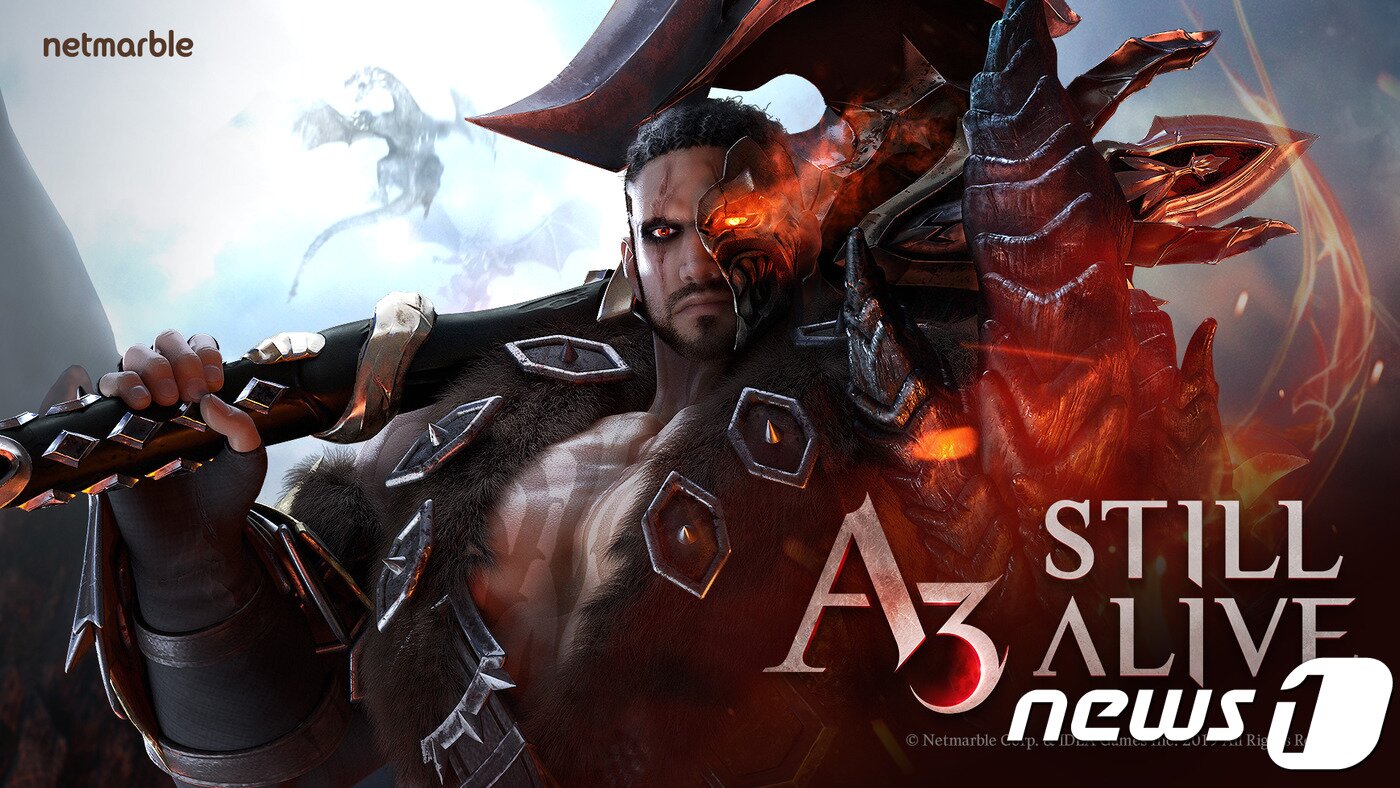 본문 이미지 - 넷마블의 배틀로얄 MMORPG 'A3: 스틸 얼라이브' ⓒ 뉴스1