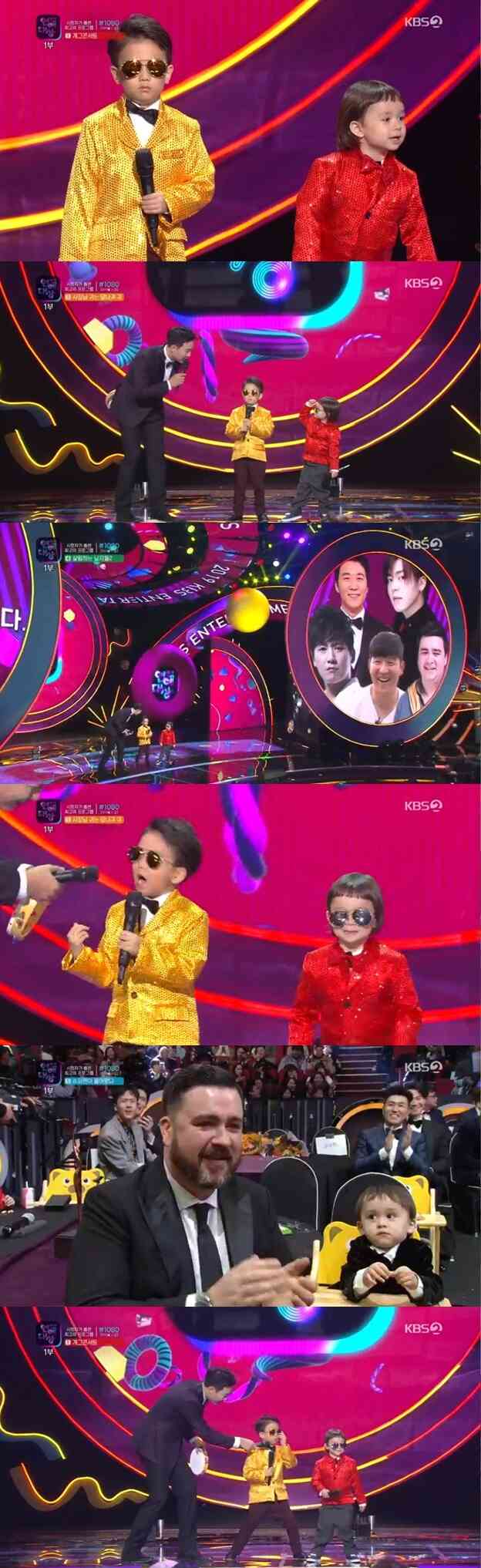 KBS 연예대상© 뉴스1