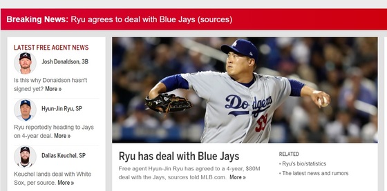류현진이 토론토 블루제이스와 4년 총액 8000만달러에 계약했다.(MLB.com 홈페이지 캡쳐)© 뉴스1