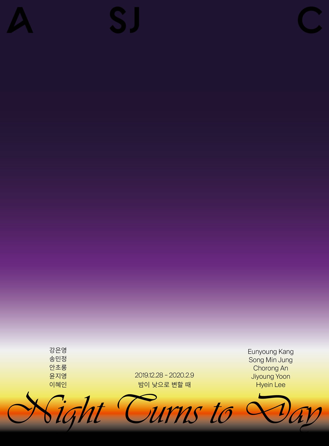 본문 이미지 - ⓒ 뉴스1