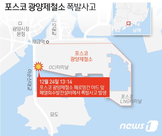 본문 이미지 - ⓒ News1 이은현 디자이너