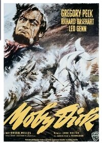 본문 이미지 - 그레고리 펙이 주연한 영화 '모비딕' 포스터