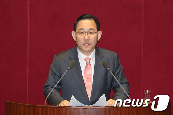 주호영 미래통합당 의원.  © News1 임세영 기자