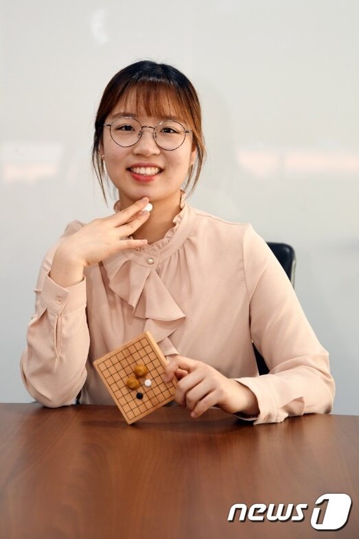 본문 이미지 - 최정 9단(한국기원 제공). ⓒ 뉴스1