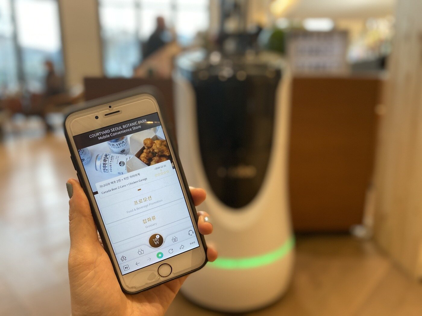 본문 이미지 - 코트야드 메리어트 서울 보타닉 파크의 '모바일 편의점' 
