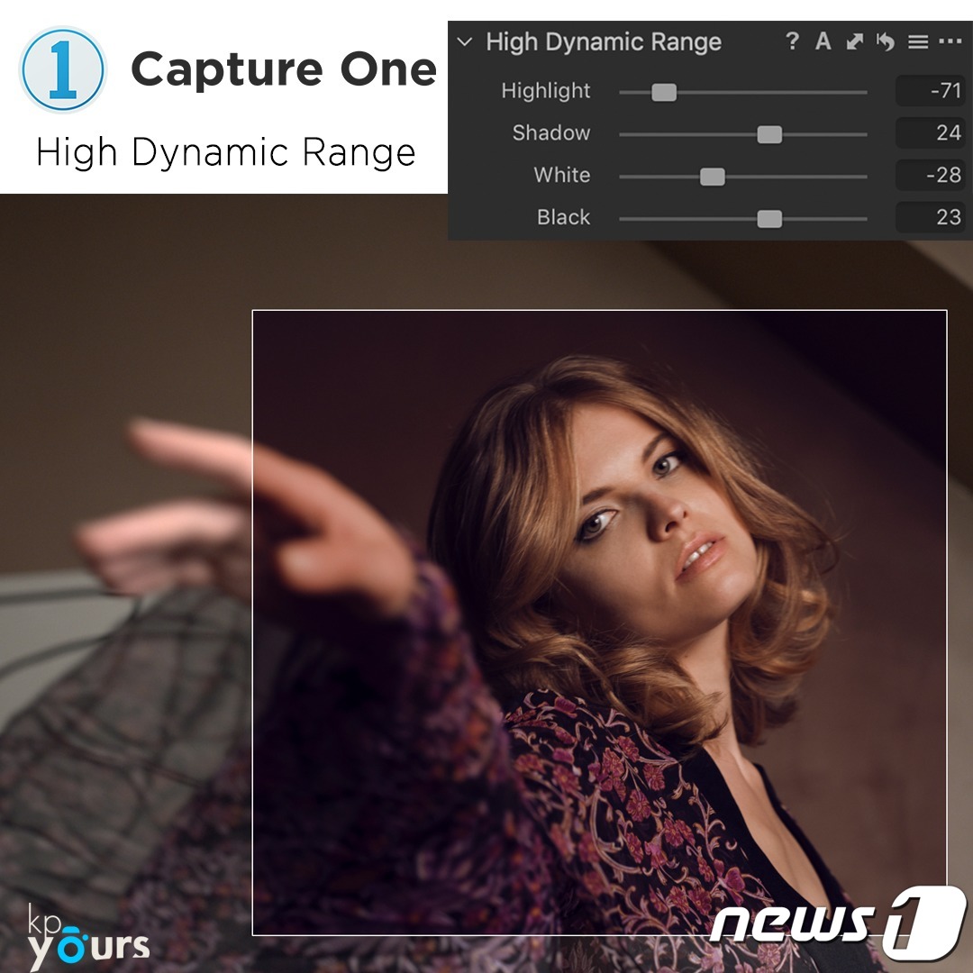 (서울=뉴스1) = 케이피유어스는 전문 사진작가 및 언론사진기자들의 다양한 요구를 반영하여 더 섬세한 편집 작업과 완벽한 노이즈 보정을 통해 사진품질을 향상시킬 수 있는 사진 전문 …
