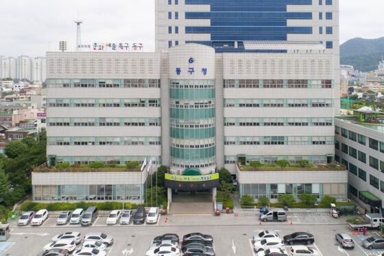 광주 동구 복지시설서 후원금으로 직원 명절 선물 구입